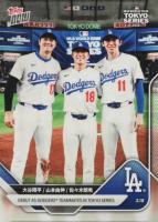 2025 Topps Now #7SSP Roki Sasaki/Shohei Ohtani/Yoshinobu Yamamoto Baseball Card