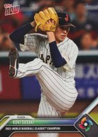 2023 Topps Now World Baseball Classic Champions Team #WBCJPN9 Roki Sasaki Baseball Card
