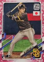 2021 Topps Japan Edition #157 Ha-Seong Kim Cherry Blossoms Baseball Card