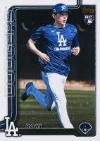 2025 Topps #558 Roki Sasaki Golden Mirror Variation Baseball Card