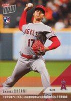 2018 Topps Now  #678J Shohei Ohtani Japanese Baseball Card