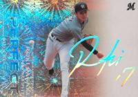 2022 BBM Perfect Game Signing #FA14 Roki Sasaki Holo Foil Facsimile Baseball Card