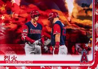 2019 Topps #367 Ohtani Gets Hot Independence Day Baseball Card