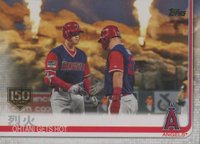 2019 Topps #367 Ohtani Gets Hot 150th Anniversary Baseball Card