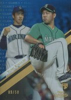 2019 Topps Gold Label #18 Yusei Kikuchi Class 3-Blue Baseball Card