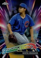 2024 Topps Chrome Logofractor Edition Future Stars #FSLE15 Shota Imanaga Baseball Card