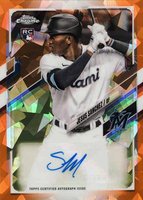 2021 Topps Chrome Update Sapphire Edition Rookie Autographs #JS Jesus Sanchez Orange Baseball Card
