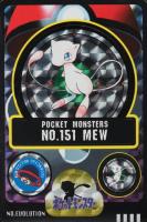 1998 Pocket Monsters Sealdass Series 4 #151 Mew-Prism TCG Card