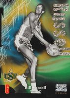 2012 Fleer Retro Z-Force Rave #Z-40 Bill Russell Basketball Card