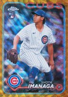 2024 Topps Chrome #121 Shota Imanaga Gold Wave Baseball Card