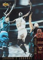 1996 Collector's Choice International Italian Jordan's Journal #J1 Michael Jordan Basketball Card