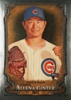 2024 Topps Allen & Ginter #181 Shota Imanaga Chrome Baseball Card