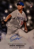 2024 Topps Baseball Stars Autographs #BSA2IMA Shota Imanaga Series 2 Baseball Card