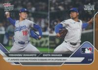 2025 Topps Now #2 Shota Imanaga/Yoshinobu Yamamoto Orange Foil Baseball Card