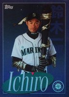 2021 Topps PROJECT70 #166 Ichiro Rainbow Foil Baseball Card
