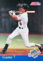 1992 Score Factory Set Inserts #B7 Gene Larkin World Series Game 7 Baseball Card