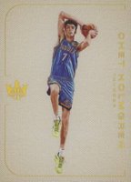 2022 Panini Court Kings Blank Slate #18 Chet Holmgren Basketball Card