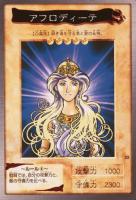 deck gadget yugioh Amazon.com: YU-GI-OH! - Green Gadget (YGLD-ENC16) - Yugi's Legendary Decks  - 1st Edition