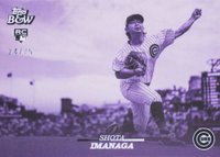 2024 Topps Black and White #80 Shota Imanaga Purple Baseball Card