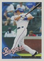 2010 Topps #94 Ivan Rodriguez Baseball Card