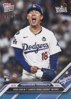 2024 Topps Now #869 Yoshinobu Yamamoto Blue Baseball Card