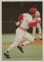 1986 Topps Pete Rose Set #80 Pete Rose Key to Hitting Baseball Card