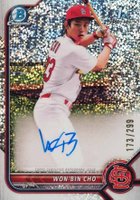 2022 Bowman Chrome Prospect Autographs #CPAWC Won-Bin Cho Speckle Refractor Baseball Card