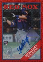 2023 Topps Silver Pack 1988 Chrome Promo #2T88C15 Masataka Yoshida Series 2-Autograph-Red Baseball Card
