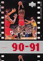 1998 Upper Deck MJ Living Legend #47 Michael Jordan Basketball Card