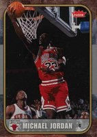 2007 Fleer Jordan Box Set #31 Michael Jordan Basketball Card