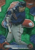 2023 Bowman's Best #40 Masataka Yoshida Green Mini Diamond Refractor Baseball Card