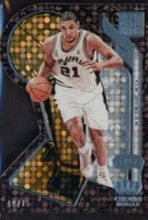 2023 Panini Crown Royale Hand Crafted #2 Tim Duncan Blue Basketball Card