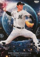 2024 BBM 1st Version Cross Earth #CE23 Roki Sasaki Baseball Card