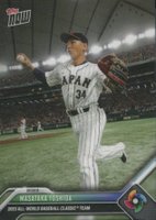2023 Topps Now All-World Baseball Classic Team #WBCA3 Masataka Yoshida Baseball Card