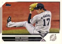 2023 Topps NPB #50 Roki Sasaki Baseball Card