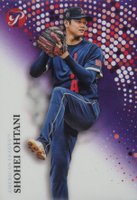 2022 Topps Pristine #261 Shohei Ohtani Purple Refractor Baseball Card