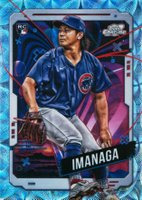 2024 Topps Chrome Cosmic #199 Shota Imanaga Nucleus Refractor Baseball Card