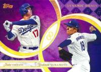 2024 Topps Dynamic Duals #1 Shohei Ohtani/Yoshinobu Yamamoto Amethyst Baseball Card