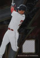 2023 Panini Select Sparks Material #SMMY Masataka Yoshida Baseball Card