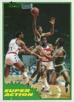 1981 Topps #108 Robert Parish East Basketball Card