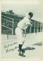 1969 N.Y. Boy Scouts # Bobby Murcer Baseball Card