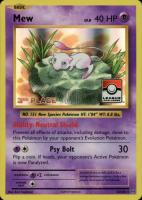 2016 Pokemon XY Evolutions #53 Mew-Holo 3rd Place Pokemon League TCG Card