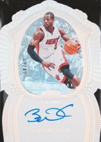 2022 Panini Crown Royale Crown Jewel Signatures #CJSDWW Dwyane Wade Basketball Card