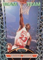1992 Stadium Club Beam Team #1 Michael Jordan Members Only Basketball Card