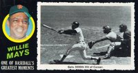 1971 Topps Greatest Moments #41 Willie Mays Baseball Card