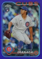 2024 Topps Chrome #121 Shota Imanaga Purple Refractor Baseball Card