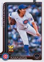 2025 Topps Flagship Collection Companion #CTC12 Shota Imanaga Baseball Card