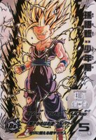 2024 Super Dragon Ball Heroes Meteor Mission 6 TCG Card Set - VCP