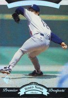 1995 SP #14 Hideo Nomo Silver Baseball Card