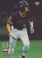 1996 BBM Japan Series Baseball Card Set - VCP Price Guide